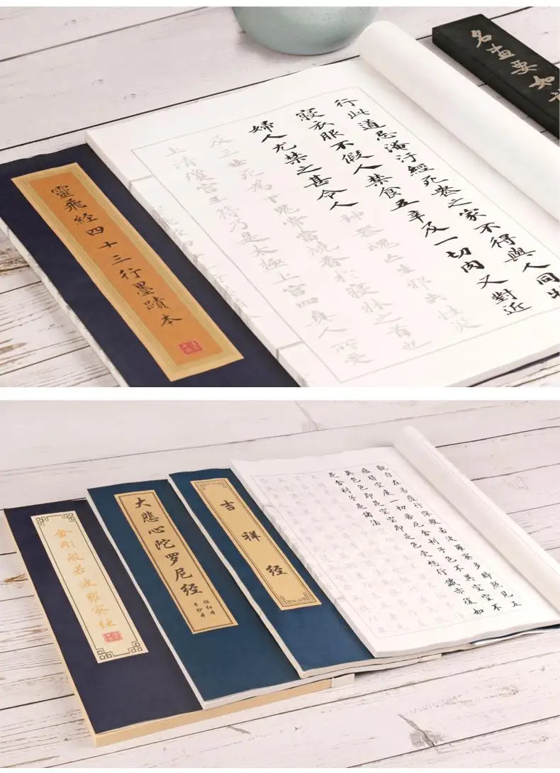 tradicional, Regular Script copiando livro, caligrafia chinesa, executando Script