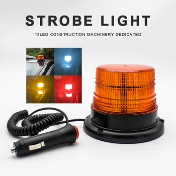 

Mayitr 1pc High Quality 12 LED DC12V Car Strobe Light Waterproof Emergency Flashing Lights Warning Lamp