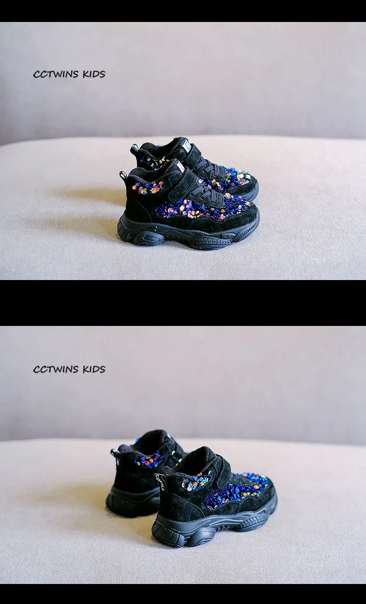 CCTWINS/детская обувь; коллекция года; зимние детские кроссовки из натуральной кожи; спортивная обувь для маленьких мальчиков; высокие кроссовки для девочек; FH2631