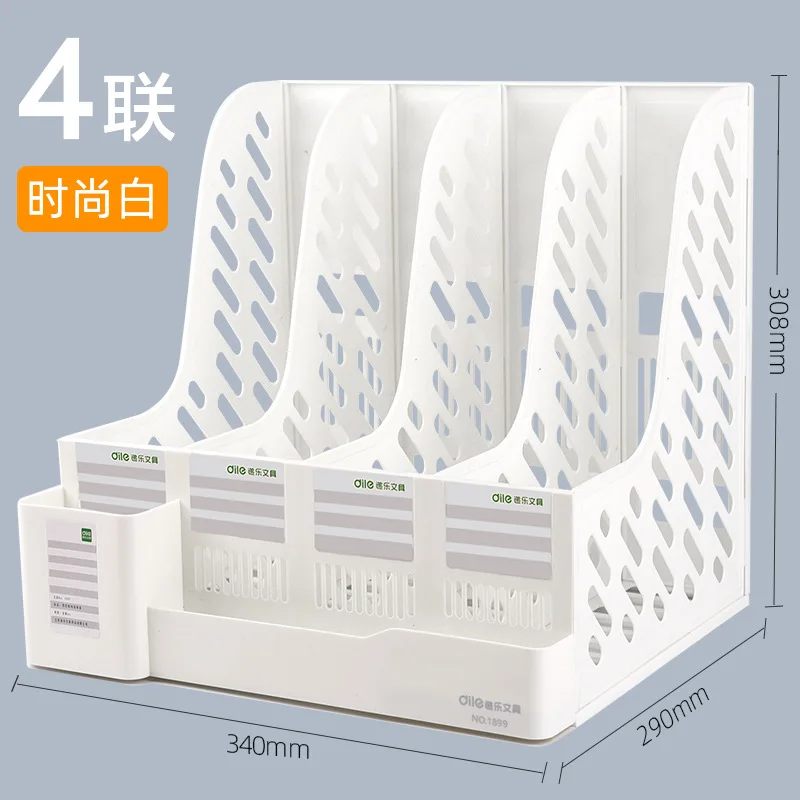 

Thick File Rack Information Frame Storage Box Book Shelf Office Supplies Archives Basket File Clip Multilayer for Student
