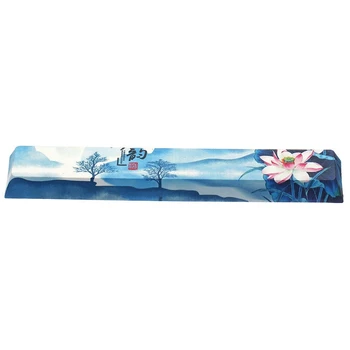 

6.25U Novelty Keycap Five-Sided Dyesub Lotus Pond Fly Space Bar