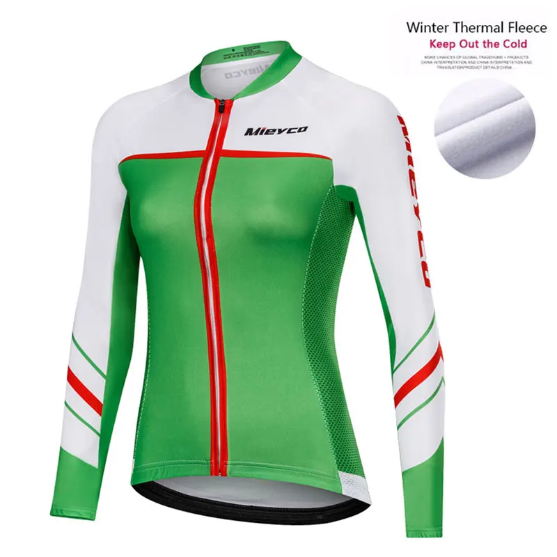 Women Winter Cycling Jersey (14)