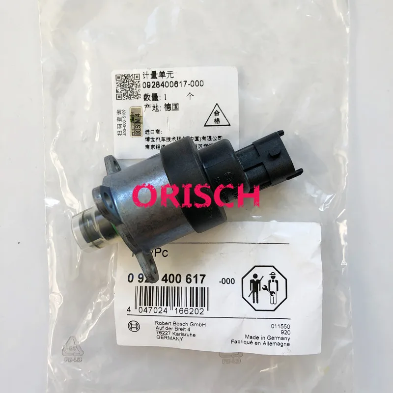 Original Genuine and new 0 928 400 617 ZME/ Fuel Measurement Unit / Metering Solenoid Valve 0928400617 in stock | Автомобили и