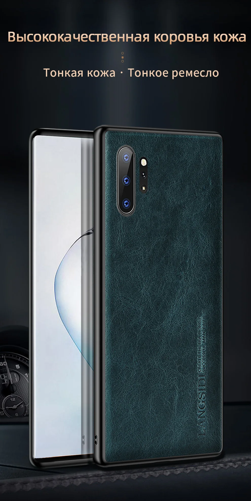 俄文版详情页_01