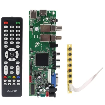 

DVB-S2 DVB-T2 Digital Signal ATV Maple Driver LCD Remote Control Board Launcher Universal Dual USB QT526C with 7 Key