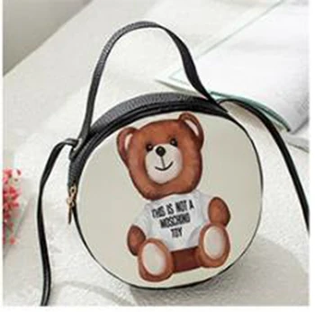 

Cute cartoon printed small round bag 2020 summer new student single shoulder messenger bag college style bear bag female