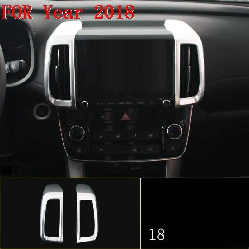 Control System Gear Automobile Modified Upgraded Auto Chromium Car Styling Modification Bright Sequins 18 FOR Hyundai IX35