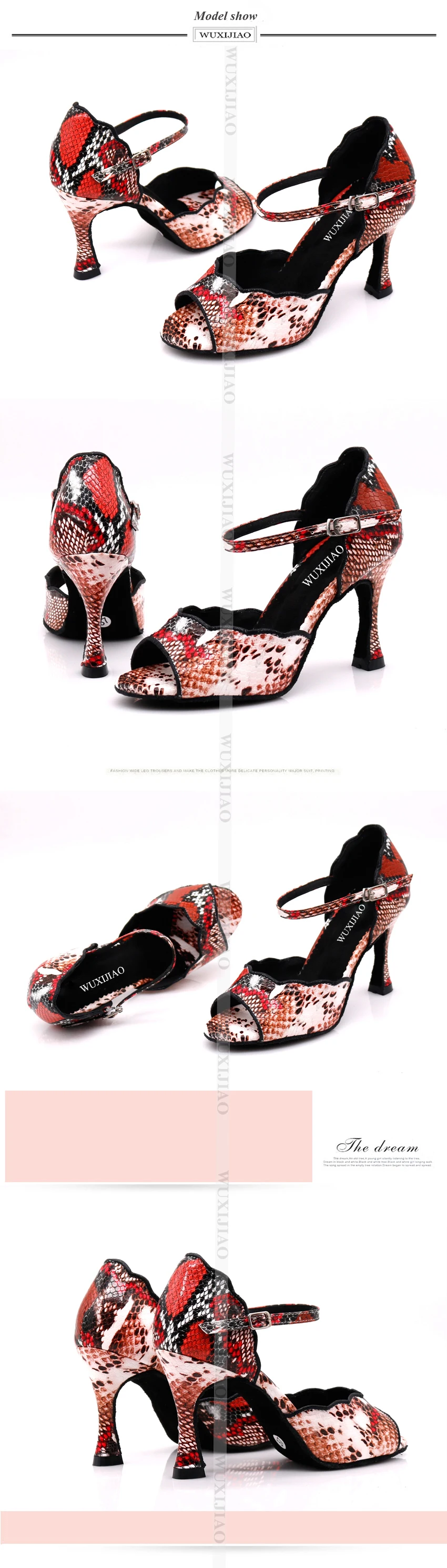 WUXIJIAO/женские вечерние туфли для танцев; цветные туфли для латинских танцев из искусственной кожи с мягкой подошвой; женские танцевальные туфли для сальсы; heel5CM-10CM