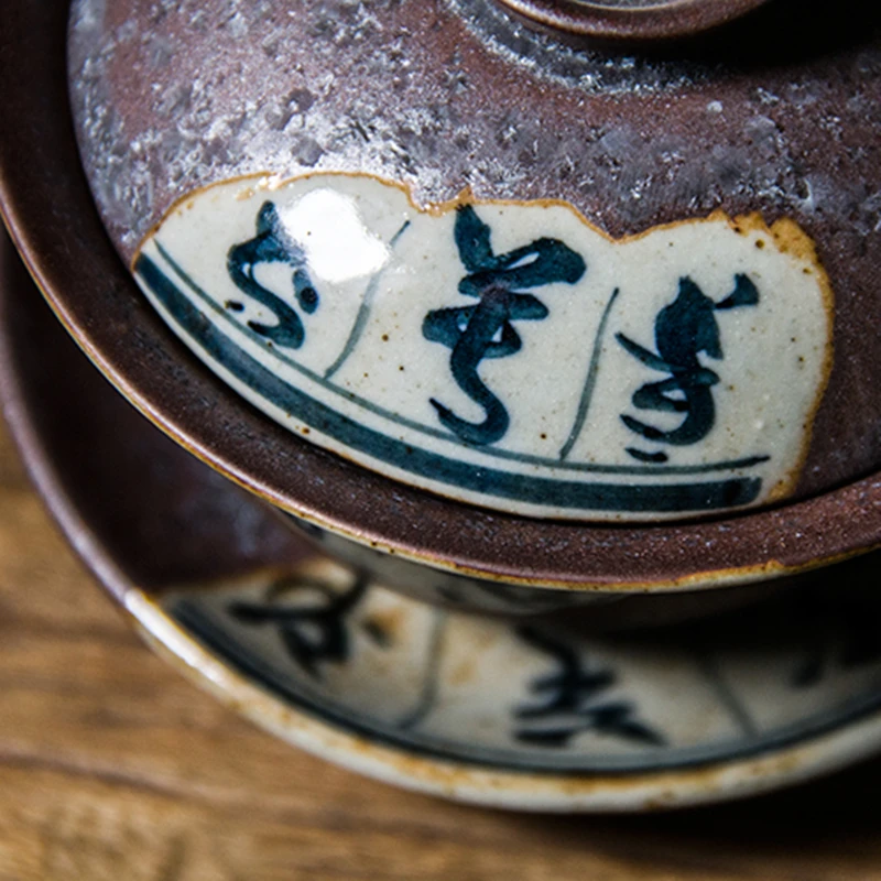 120ml Antique Gaiwan For Tea Pottery Tureen With Lid Word Teaware Kung Fu Tea Ceremony Set Coffee Cups Bowls Vintage Chawan