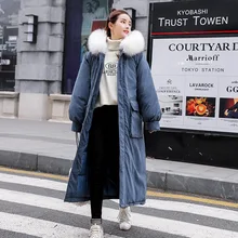 X-Long Модные женские зимние куртки Новинка плюс размер хлопок ватник теплый уплотненный дамское пальто парка с капюшоном женские куртки