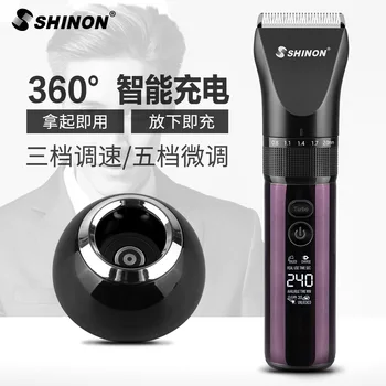 

electric hair clipper charging electric hair clipper hair salon professional hair clipper