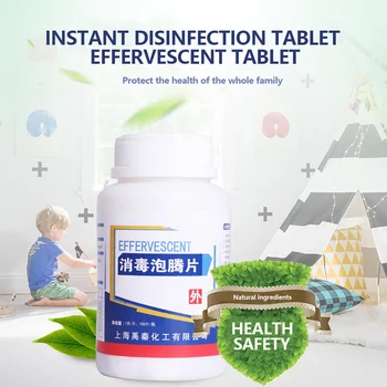 

100Pcs/Bottle Pool Cleaning Effervescent Chlorine Tablets Cage Disinfectant Swimming Pool Clarifier Cleaning Chemicals Dropship