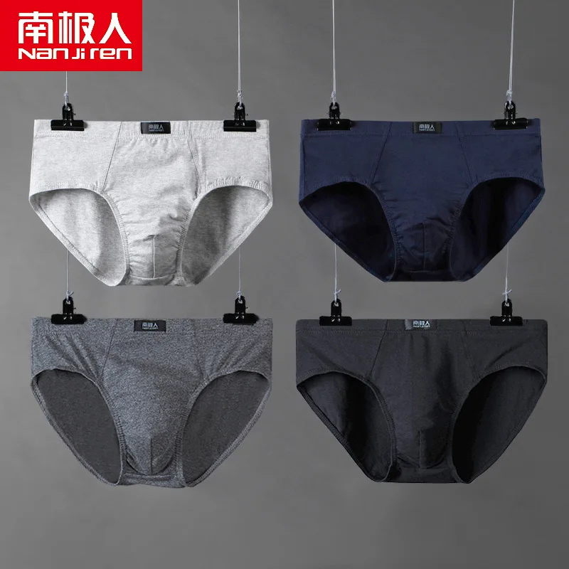Nanjiren Men underwear pure cotton breathable warm pants youth plus size shorts men underwear 4 packs 4