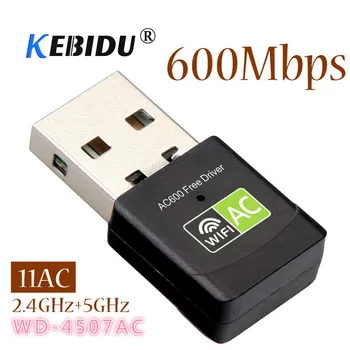 

KEBIDU 600Mbps Dual Band 5GHz /2.4GHz USB WiFi Adapter Network Card USB Lan Ethernet RTL8811 Wireless Receiver Adapter For PC