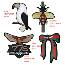 1 шт. Орел, попугай, лук с Пчелой мультяшный значок железные нашивки для одежды DIY полосатая одежда Лоскутные наклейки пользовательские значки