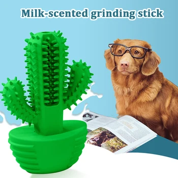 

Pet Popular Toys Dog Chew Toy Multifunction Pet Molar Bite Dog Toys Rubber Chew Ball Cleaning Teeth Safe