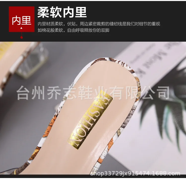 描述5