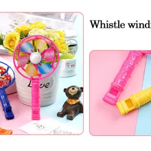 1 шт. Классическая цветная мельница свисток реквизит для болельщиков карамельный цвет Ностальгический игрушечный свисток ветряная мельница