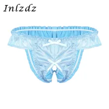 Мужское нижнее белье для трансвеститов, нижнее белье, блестящее нижнее белье, мини-шорты, низкая посадка, бикини, Экзотические трусы, трусики для секса