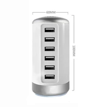 USB зарядное устройство универсальное 6 портов настольная