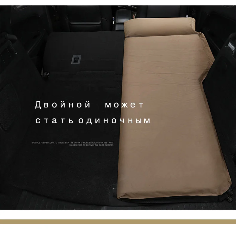 Automatic Air Mmattress Car Inflatable Bed Car Mattress SUV Travel Sleeping Pad Off-road Air Bed Camping Airbed inflatable air bed car sleeping mattress camping mattress inflatable camping mattress