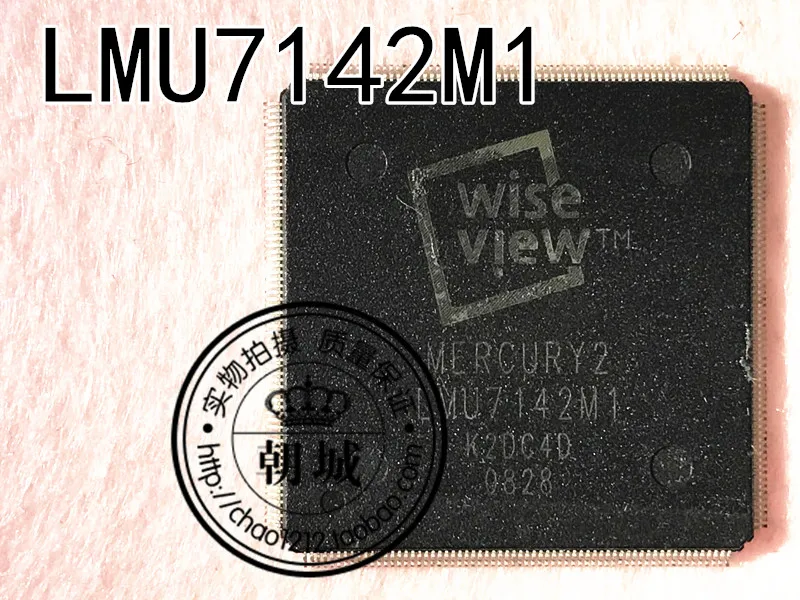 5 шт./лот LMU7142M1 LMU7142 TQFP256