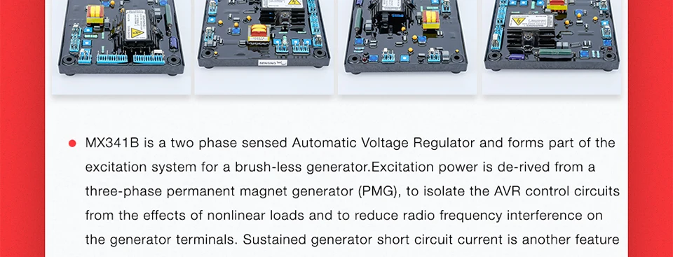 MX341B автоматический регулятор напряжения avr