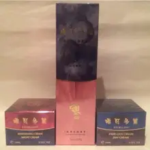 Горячая Лучший wekedoly дневной крем(15 г)+ ночной крем(15 г) отбеливающий крем с очищающим средством для лица