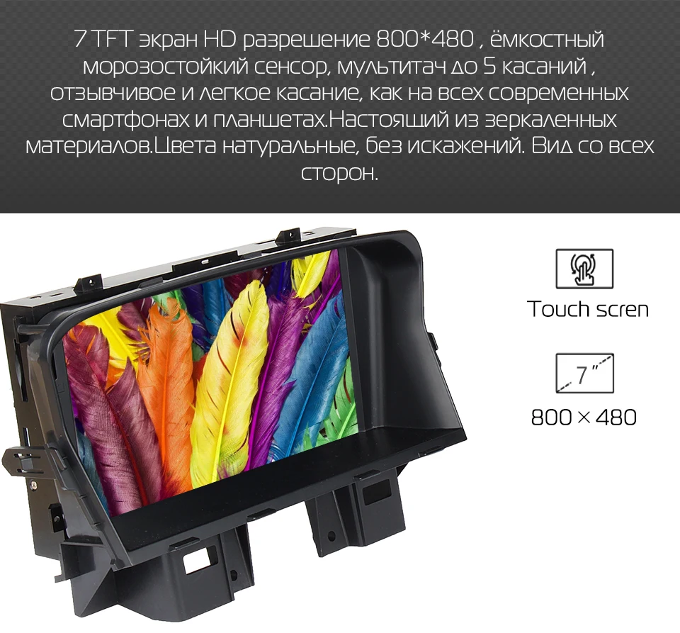 Штатная магнитола для Chevrolet Cruze 2008-2012, MARUBOX KD7047,Штатное головное устройство для Chevrolet Cruze 2008-2012, Android 9.0,Восьмиядерный процессор,встроенный DSP,IPS экран,Оперативная 4GB, Встроенная 64GB