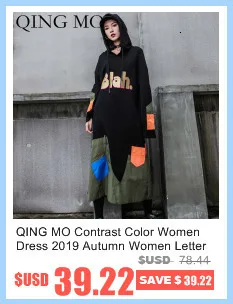 QING MO платье-футболка с принтом летняя футболка с животными Женские повседневные топы размера плюс зеленое платье с коротким рукавом Femme QF627