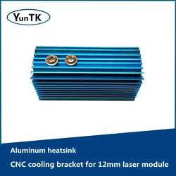 Dissipateur thermique en aluminium, support de refroidissement CNC pour module laser 12mm 