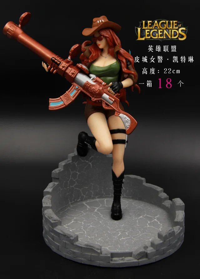 

League of Legends LOL Leather City Policewoman Tomb Raider Caitlin Wilderness Sheriff Boxed Garage Kit