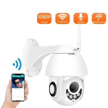 

4 LED Wireless IP Camera 1080P Speed Dome AI Camera Wireless Audio Outdoor Waterproof Color Night IR Security P2P