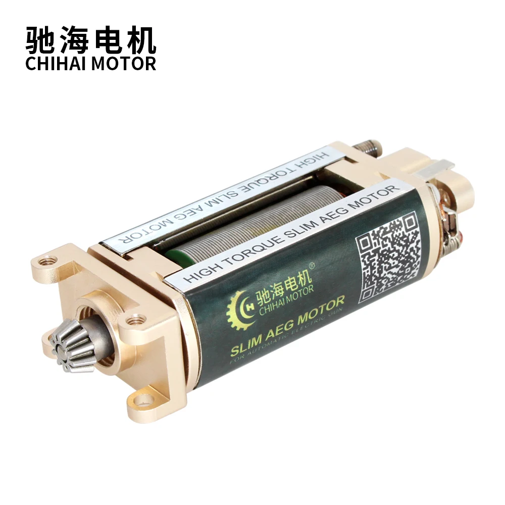 Тонкий двигатель Chihai с высоким крутящим моментом для страйкбола AEGs|Двигатель