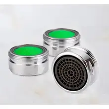 Hobbyлейн медный кран с насадкой поворотный Аэратор Фильтр-Распылитель кухонный кран для экономии воды аксессуары