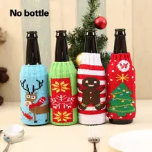 Рождественская Мебель Премиум вязаная Рождественская пивная бутылка набор Рождественская пивная бутылка украшение бутылки вина Декор вина