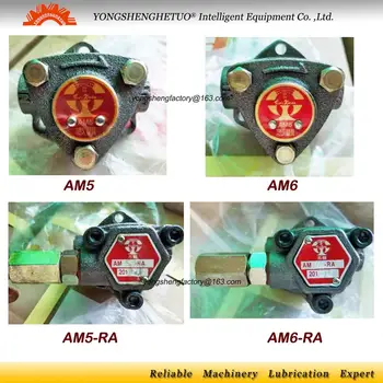 

Electric trochoid lubrication gerotor oil pump circulation gear lubricator oiler TSWU KWAN AM5 AM6 for circulating lubrication