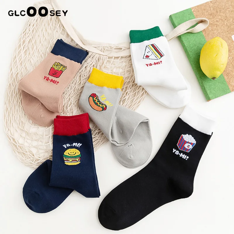 6 Pack Funny Socks for Women Bright Color Vintage Pattern Cat Kawaii  Harajuku Comfortable Casual Cartoon Pattern Cute Socks - AliExpress