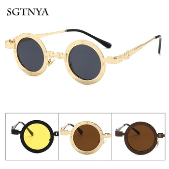 

New Metal Personality Trendy Glasses Steampunk Sunglasses Retro Hip Hop Funny Round Sunglasses Men and Women Sunglasses UV400