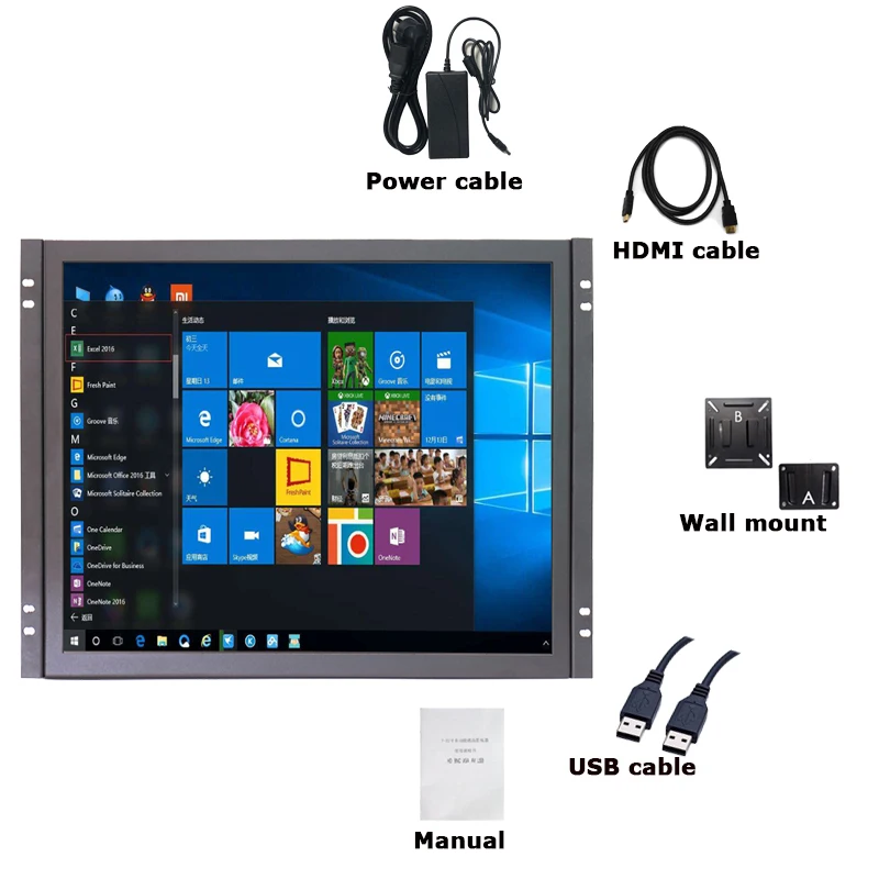 17寸开放式触摸