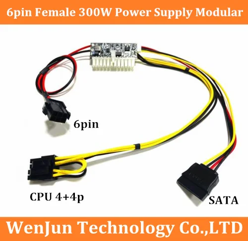Interruptor do Módulo de Alimentação Entrada Masculina Pci-e 6pin Dc-atx Pico Psu Auto Mini Itx High Dc-atx Módulo de Potência 300w 24pin Db9215a