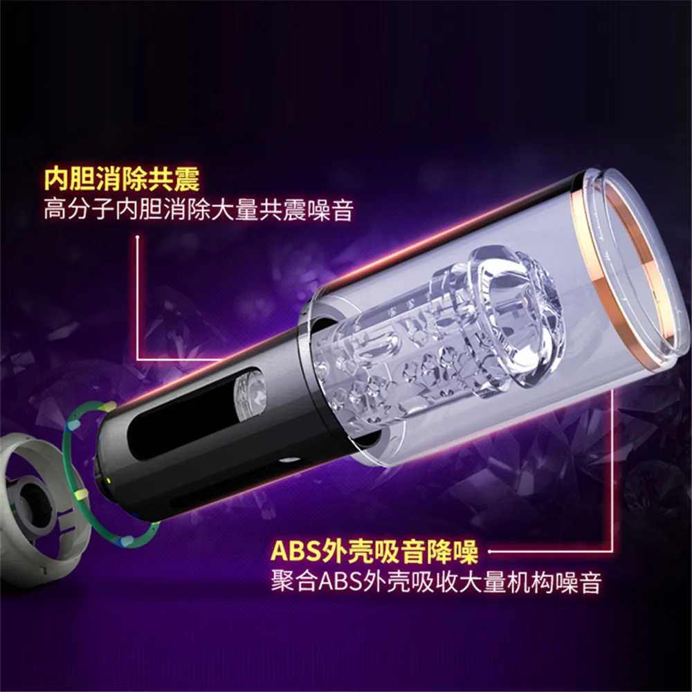 Automatic Telescopic Masturbation Cup Vibrator For Men Real Rotaion Vagina Pussy Oral Sucking Sex Machine Adult Sex Toys For Man (10)