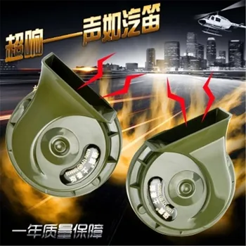 

Seiko casting super loud car whistle snail horn For Nissan Qashqai Sylphy Tiida Teana NV200 LIVINA Car Styling