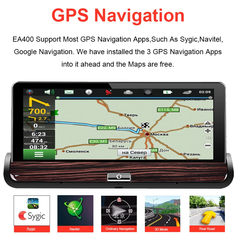 Автомобильный видеорегистратор с 7-дюймовым экраном 3G Andrid, GPS-навигацией, Bluetooth, Wi-Fi, FULL HD, 1080P, 1 ГБ ОЗУ, 16 Гб ПЗУ, двойным объективом и возможностью поворота на 170 градусов