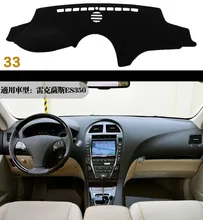 For lexus ES350 ES240 2006-2012 Right and Left Hand Drive Car Dashboard Covers Mat Shade Cushion Pad Carpets Accessories