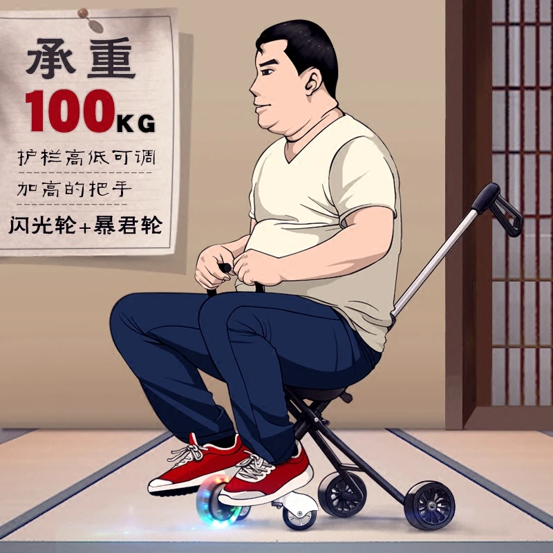 Take The Baby Out Walking Artifact Baby Children Tricycle Trolley Portable Folding Easy Kids Furniture