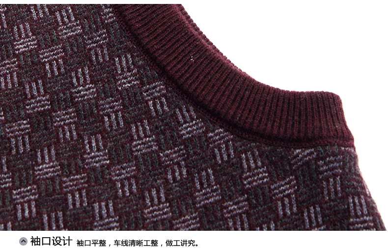 Мужской кардиган свитер жилет мужской среднего возраста бизнес случайный тонкий свитер