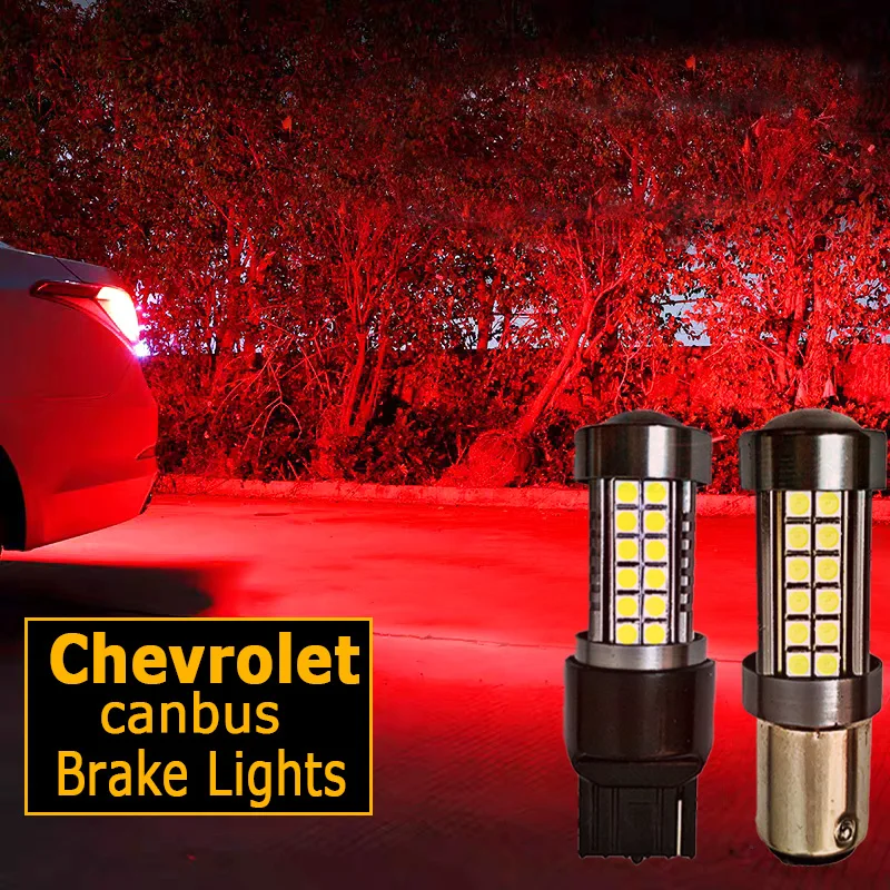 

1pcs Car LED Brake Lights Parking Lamp Bulb 7443 BAY15D P21/5W BA15S For Cherolet Cruze Aveo Lacetti Captiva Spark Niva Orlando