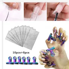 Маникюрная Стекловолоконная обертка портативный инструмент набор для наращивания ногтей с зажимом для ремонта салонных защемлений аксессуары для дома профессиональные DIY