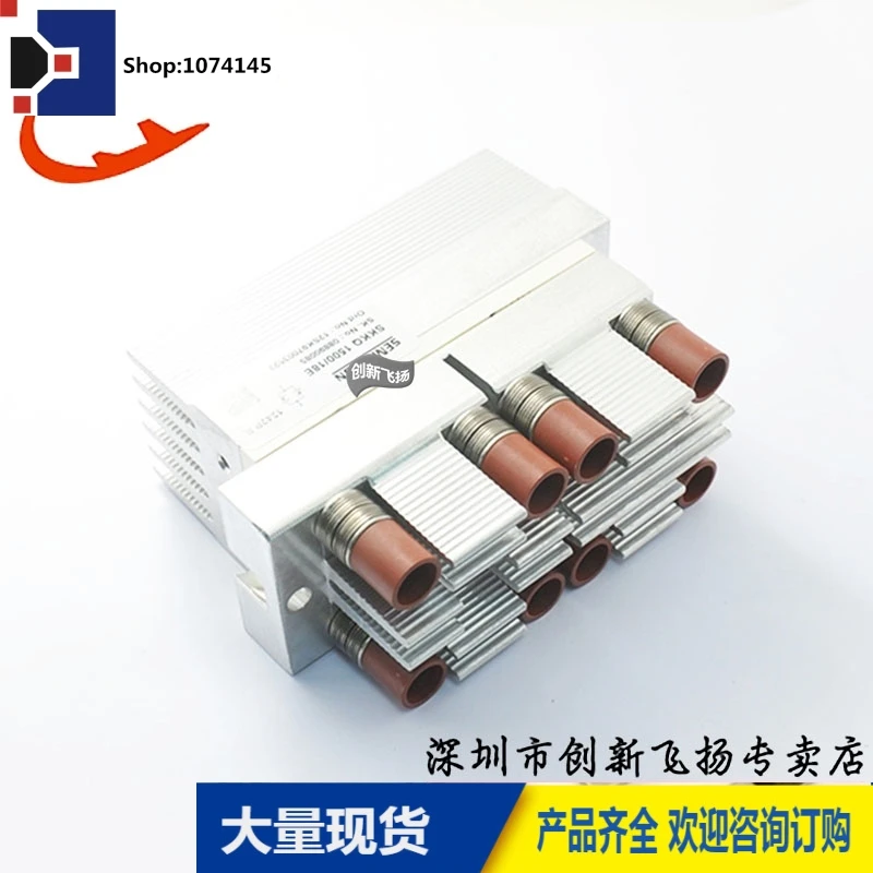 SKKQ1500/18E 1500A-1200V/